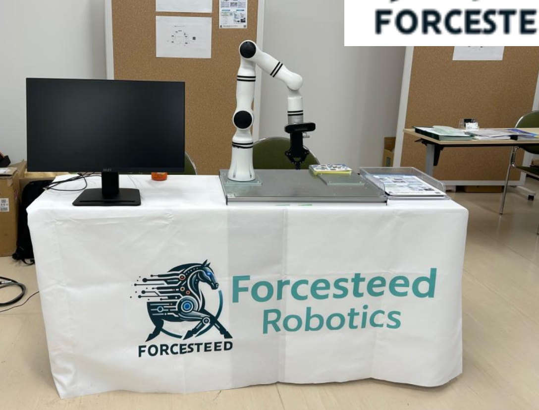 Forcesteed Roboticsの展示